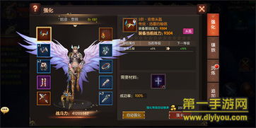 别乱扔战斗训练石!魔兽宠物对战极速升级全攻略 别乱扔战斗训练石!魔兽宠物对战极速升级全攻略