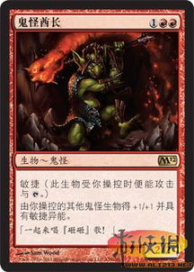 《万智牌：旅法师对决》Secrets of Strixhaven 中 Ancestral Recall 回归