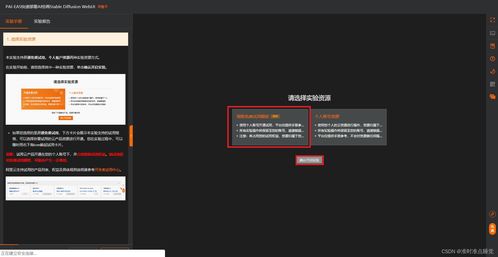 揭秘POE新赛季低成本BD，新手如何零门槛速刷T16？