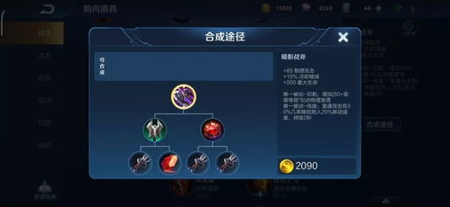 斗战神哪个职业PK厉害？揭秘当前版本T0级霸主与实战心法