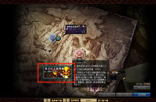 揭秘FF14 7.X版本暴利搬砖路数，新手也能日入千万？