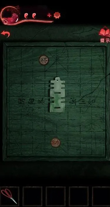 纸嫁衣4第四章卡关?鸳鸯债隐藏机关解密与通关实战指南 纸嫁衣4第四章卡关?鸳鸯债隐藏机关解密与通关实战指南