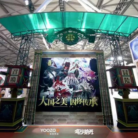 镜花缘OL神宠合成避坑指南，揭秘2026年低成本变异兽打造术