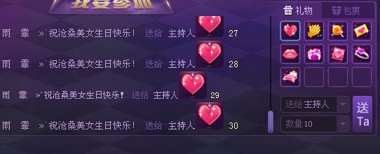 揭秘YY炫舞核心玩法，如何快速刷金币与匹配完美CP？