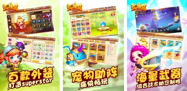 还在找Poptang手游？2026最强复古服连发教程与实战攻略