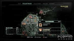 虐杀原形2黑匣子坐标速查，红区黄区绿区精准定位全攻略