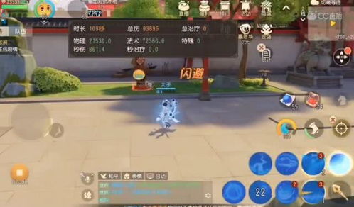 揭秘三界乾坤隐藏机制，这套平民阵容让战力翻倍不止