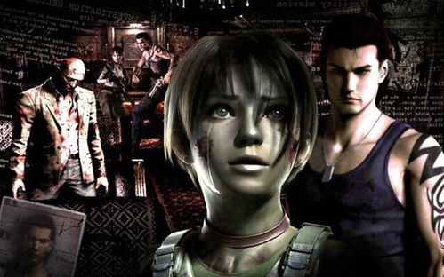 生化危机剧情到底讲什么?从始祖病毒到保护伞公司的终极揭秘 生化危机剧情到底讲什么?从始祖病毒到保护伞公司的终极揭秘