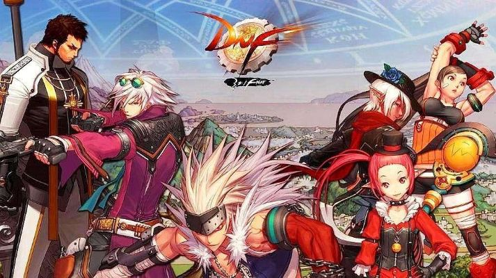 NEXON：《DNF养成记》年内上线 《DNF经典》明年上线