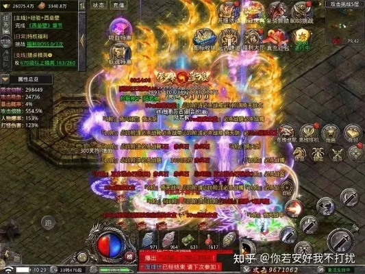 2026年jjj私服哪个不坑？最新高爆版下载与实战攻沙技巧