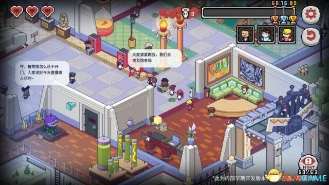 吴彦祖进店老板娘慌了？揭秘模拟经营游戏顶级NPC接待术