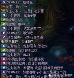 笑傲江湖OL升级攻略，2026年满级路线与高效挂机点位实测