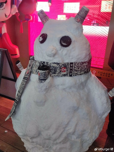 2026冬幕节卖雪人暴富秘籍,小雪人交易实战指南 2026冬幕节卖雪人暴富秘籍,小雪人交易实战指南