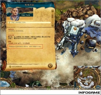 国王的恩赐戎装公主怎么玩？艾米莉最强开荒与战士之魂解析