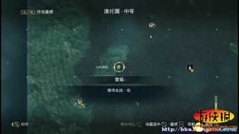 黑色洛城全案完美通关攻略,微表情审讯技巧与线索搜集秘籍 黑色洛城全案完美通关攻略,微表情审讯技巧与线索搜集秘籍