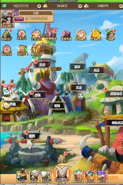 恐龙宝贝游戏还能玩吗？揭秘龙神勇士隐藏进化与通关秘籍