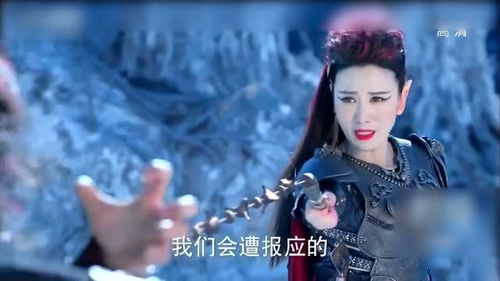 月影幻城《全球使命3》幽城死战夺取双橙神器