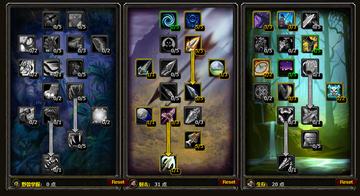 魔兽世界2026搬砖还能赚多少?揭秘T0单刷职业的暴利路线 魔兽世界2026搬砖还能赚多少?揭秘T0单刷职业的暴利路线