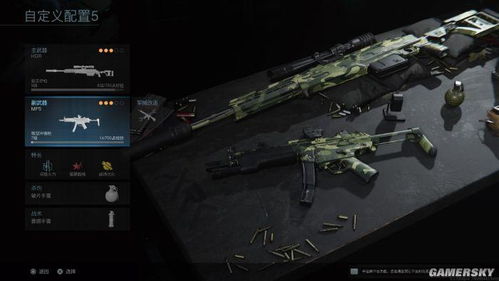 COD19现代战争2，揭秘枪匠系统隐藏机制与T0级配装实战