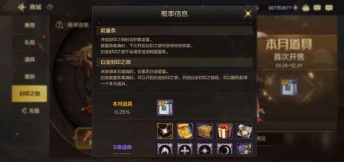 韩服DNF手游下载全攻略，告别锁区，独家防封指南