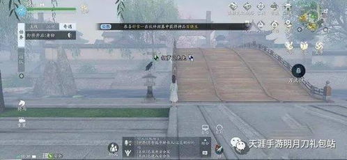 ARC Raiders评估者矩阵找不到？这几个位置必看