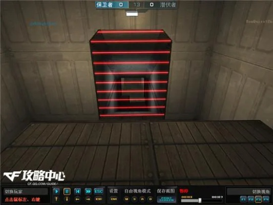 CF体验服G类型怎么玩？幽灵模式实战与技巧解析