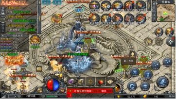 2026年破日传奇怎么玩？揭秘版本核心机制与打宝冲级攻略