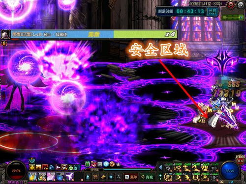 火焰的愤怒伤害为何刮痧？揭秘核心机制与毕业配装