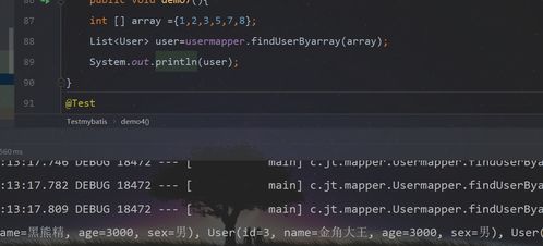 惊爆！Midnight Patch 12.0.9开发笔记泄露，Nine Minutes After Midnight更新揭秘
