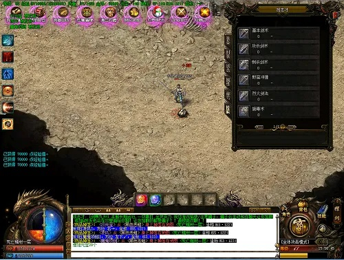 2026年3000ok网通传奇怎么选？揭秘良心服与高爆率实战技巧