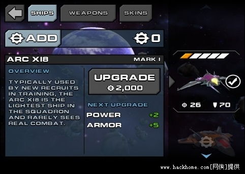 ARC Raiders玩家必看，评估者矩阵究竟藏在何处？