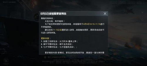 前R星总监回应,随手加的!GTA4删减僵尸模式传闻系假消息 前R星总监回应,随手加的!GTA4删减僵尸模式传闻系假消息