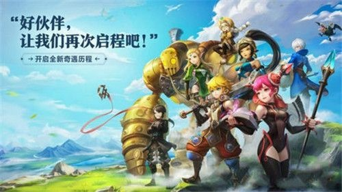 2026新龙之谷最强职业是谁?新手开荒避坑指南与输出手法 2026新龙之谷最强职业是谁?新手开荒避坑指南与输出手法