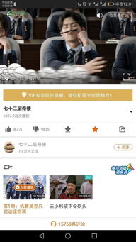 前R星总监亲自辟谣！否认随手加的GTA4删减僵尸模式传闻