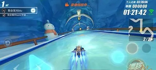 QQ飞车连喷按键公式曝光!C式与WCW连喷实战速成攻略 QQ飞车连喷按键公式曝光!C式与WCW连喷实战速成攻略