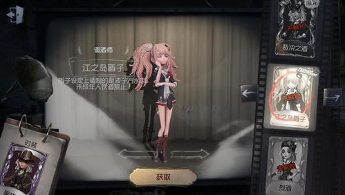 第五人格暹罗厘普联动将至，四荤一素角色全员加入庄园玩法！