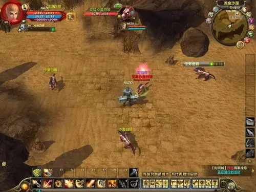 想让宠物成最强搭档？零纪元带你冲锋，让它为你挡刀！