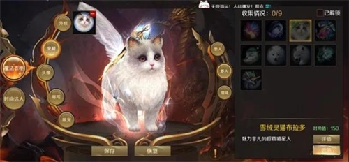 魔域口袋版缰绳进阶免费送！超全魔域喵皇获取攻略大揭秘