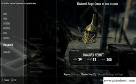 拒绝无效开局！上古卷轴5种族天赋深度解析与职业完美匹配