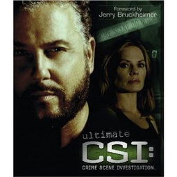 Crime Scene Cleaner完整好友圈任务通关攻略大揭秘