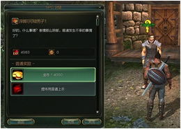 第九大陆剑舞者怎么玩?2026最新PVP连招与加点深度解析 第九大陆剑舞者怎么玩?2026最新PVP连招与加点深度解析