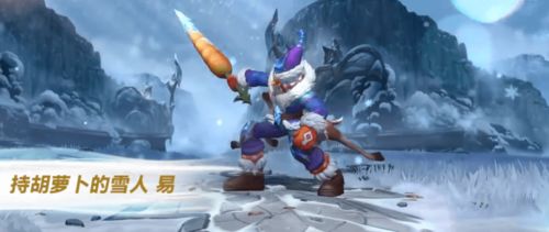 无尽冬日官方动真格，一觉醒来资源商天塌，玩家有福啦！