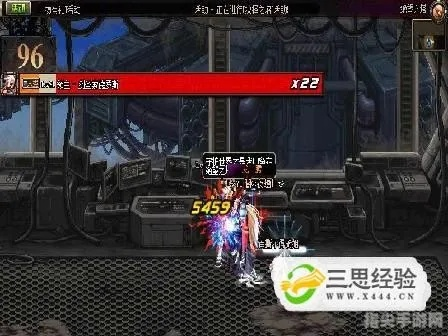 DNF绝望之塔6层怎么过?揭秘通关核心机制与装备搭配 DNF绝望之塔6层怎么过?揭秘通关核心机制与装备搭配