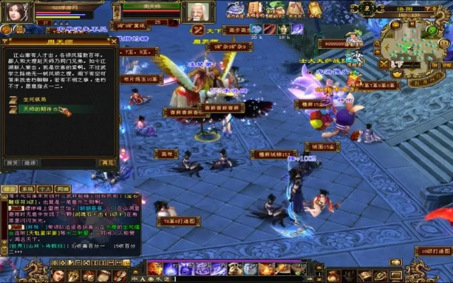 2026年黑纸天龙官网入口在哪？独家下载教程与高爆率玩法深度解析