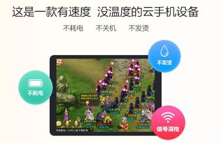 咸鱼之王零氪怎么玩？2026年最新资源倾斜与微操秘籍