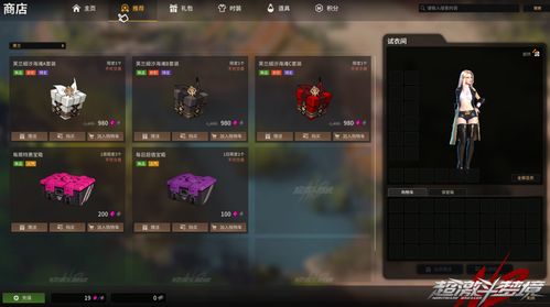 想靠押镖日入斗金?这份2026年押镖刷新与劫防实战手册 想靠押镖日入斗金?这份2026年押镖刷新与劫防实战手册