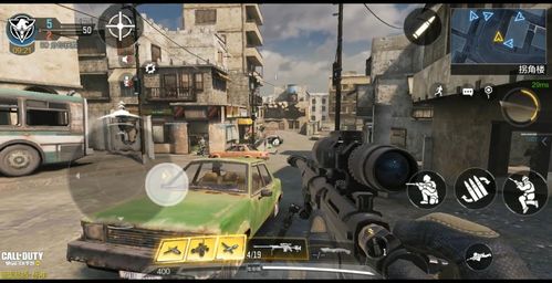 使命召唤8画质全解,高清纹理包安装与隐藏参数调优 使命召唤8画质全解,高清纹理包安装与隐藏参数调优