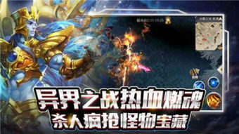 速看永恒之塔2新赛季前瞻直播，部分玩法奖励真的减少了？