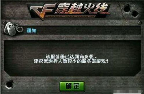 CF老兵礼包有哪些？2026年回归玩家必领奖励全解析