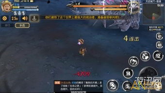 龙之谷视频站哪里找？揭秘硬核巢穴攻略与职业输出隐藏技巧